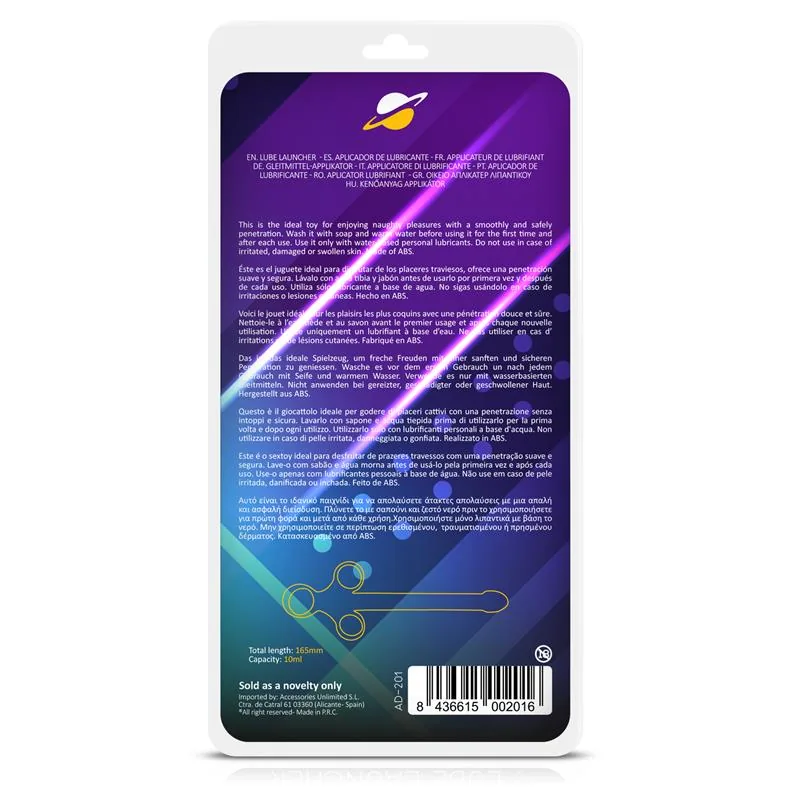 Aplicador de Lubrificante Anal 10 ml Afterdark — vista 3 de 3
