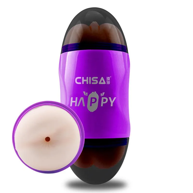 Masturbador Happy Cup Vagina e Ânus T-Skin 19 cm — vista 3 de 3