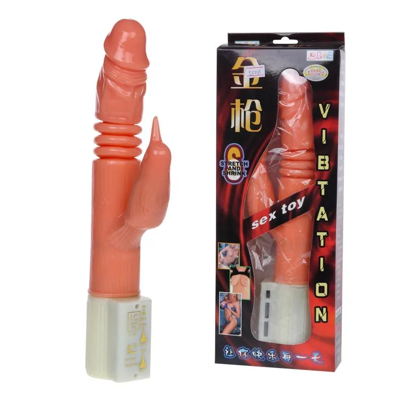 Vibrador e Rotador Baile