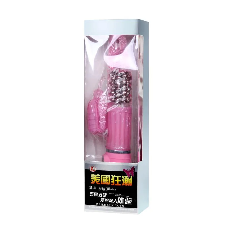 Vibrador U.S. Big Mabe Rosa Baile — vista 8 de 8